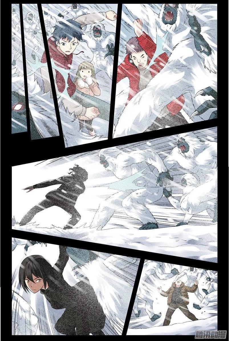 Huyết Sắc Thương Khung - Chương 169 - Trang 5