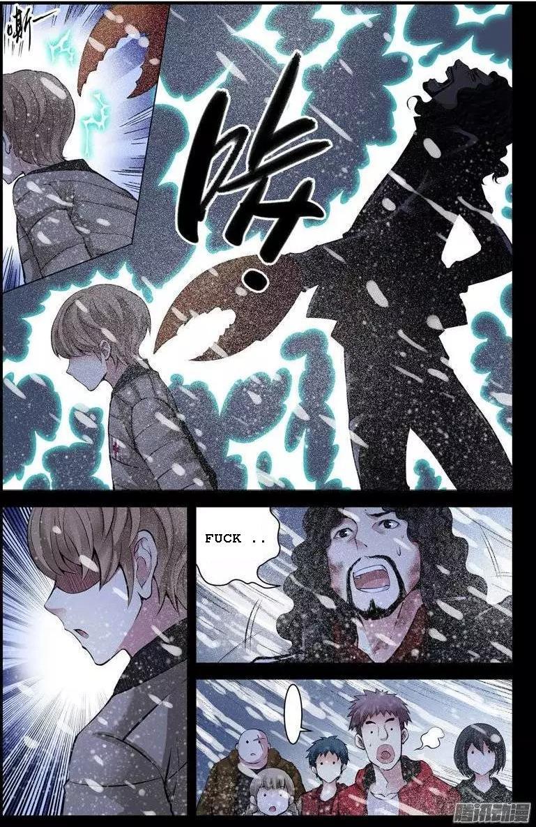 Huyết Sắc Thương Khung - Chương 170 - Trang 2