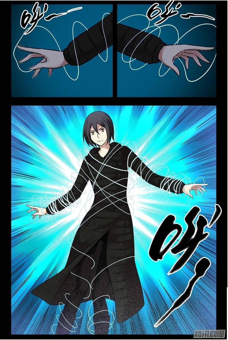 Huyết Sắc Thương Khung - Chương 175 - Trang 2