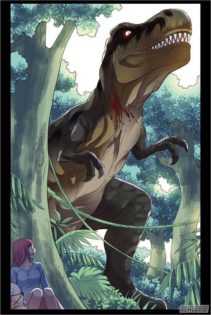 Huyết Sắc Thương Khung - Chương 179 - Trang 1