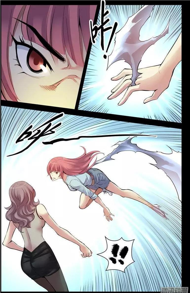 Huyết Sắc Thương Khung - Chương 180 - Trang 5