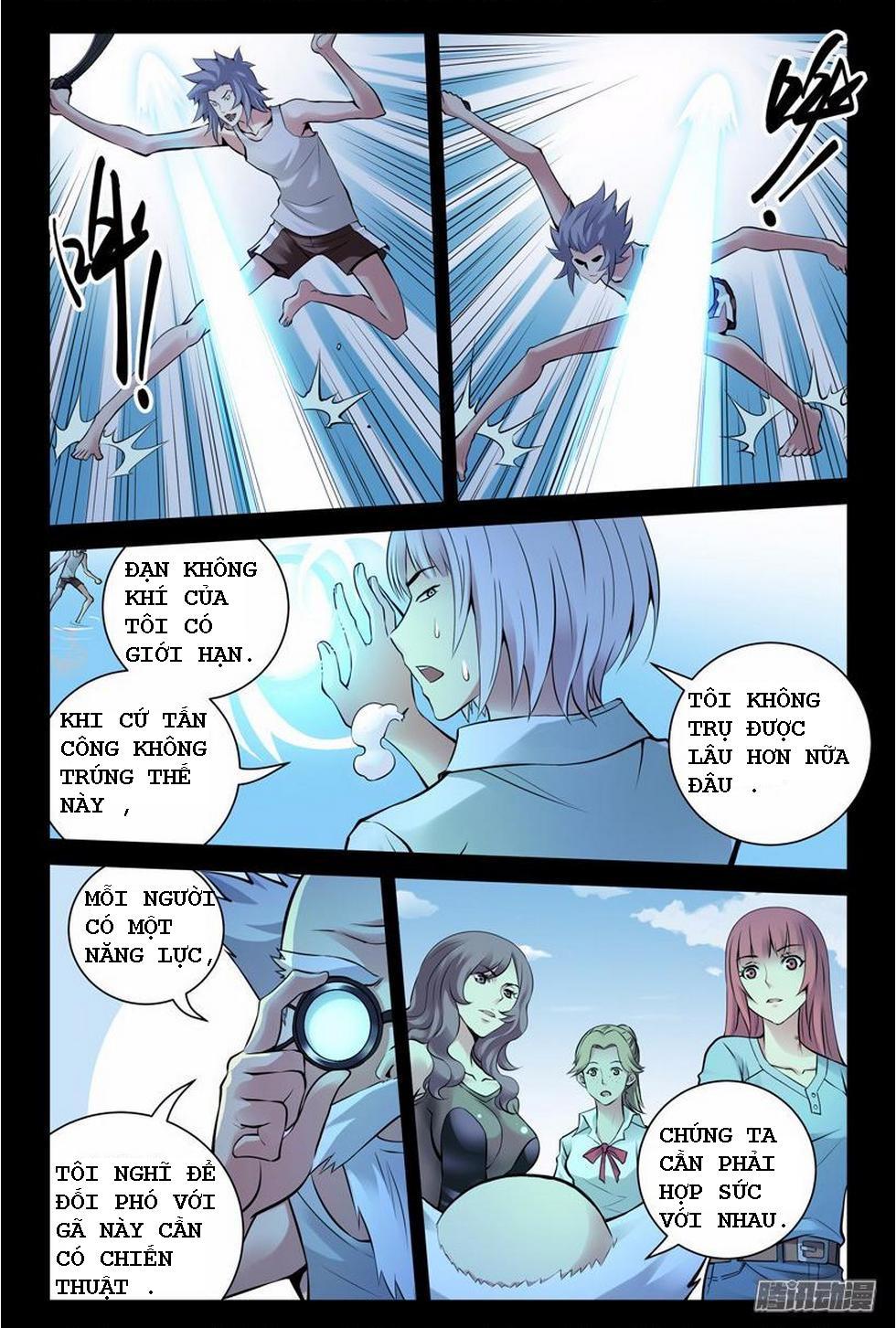 Huyết Sắc Thương Khung - Chương 184 - Trang 6