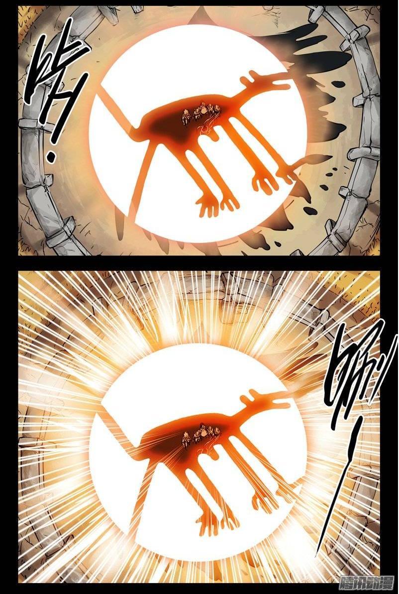 Huyết Sắc Thương Khung - Chương 188 - Trang 10