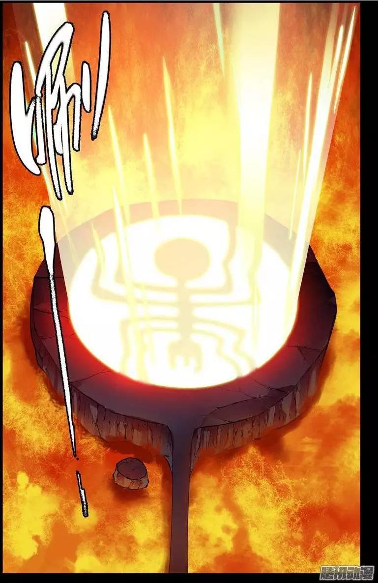 Huyết Sắc Thương Khung - Chương 192 - Trang 7