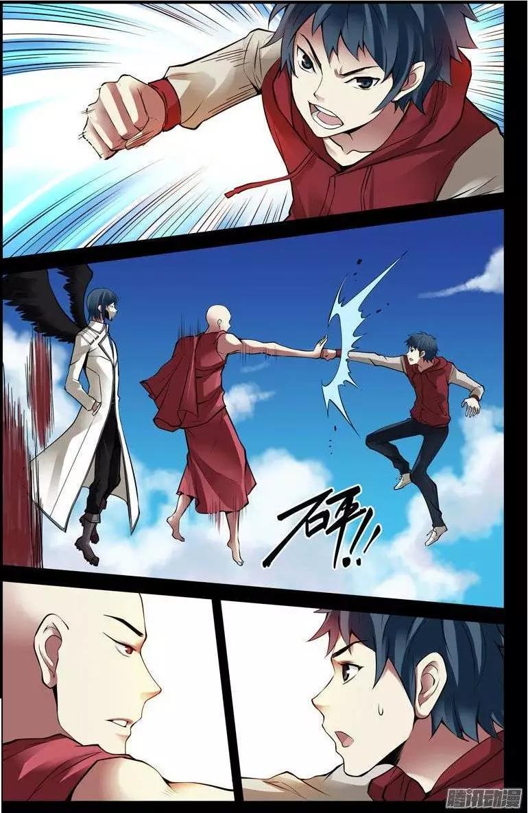 Huyết Sắc Thương Khung - Chương 192 - Trang 9