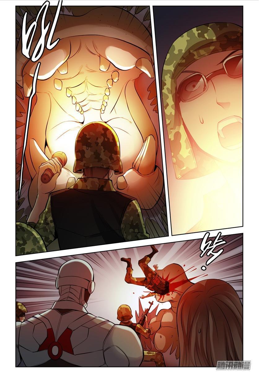 Huyết Sắc Thương Khung - Chương 200 - Trang 10