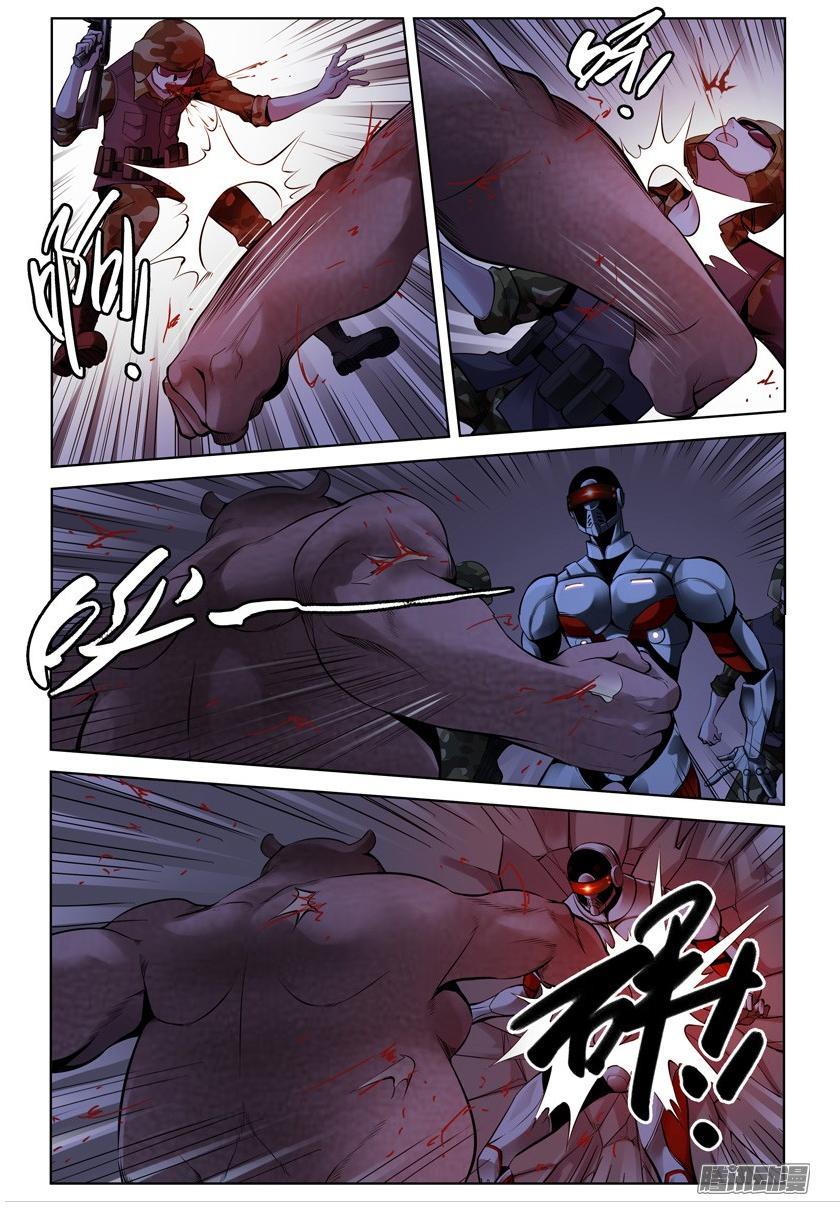 Huyết Sắc Thương Khung - Chương 201 - Trang 3