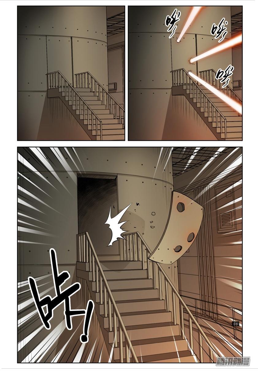 Huyết Sắc Thương Khung - Chương 201 - Trang 8