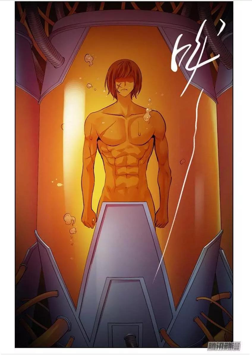 Huyết Sắc Thương Khung - Chương 202 - Trang 3