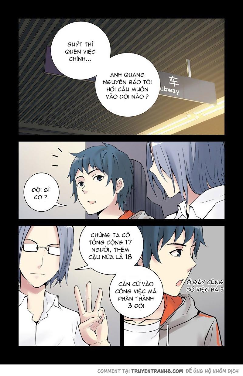 Huyết Sắc Thương Khung - Chương 23 - Trang 2