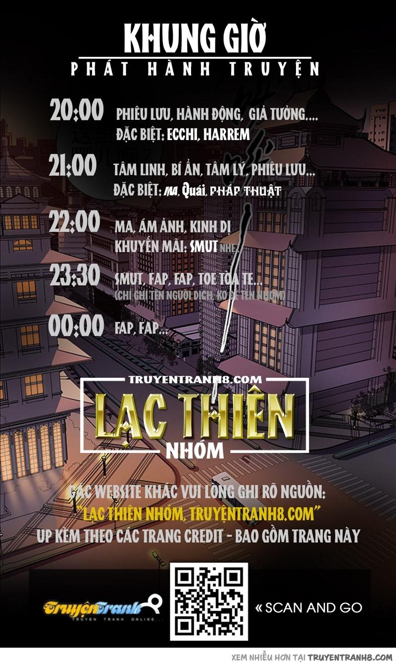 Huyết Sắc Thương Khung - Chương 25 - Trang 11