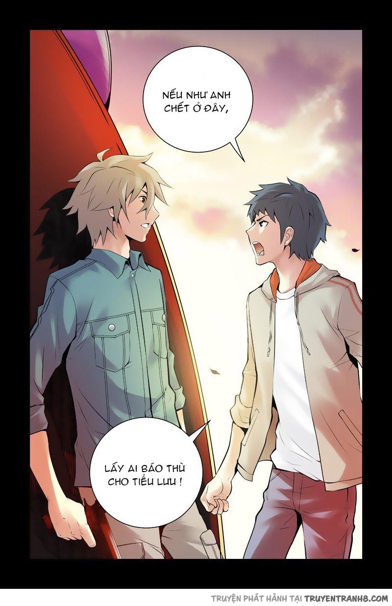 Huyết Sắc Thương Khung - Chương 34 - Trang 1