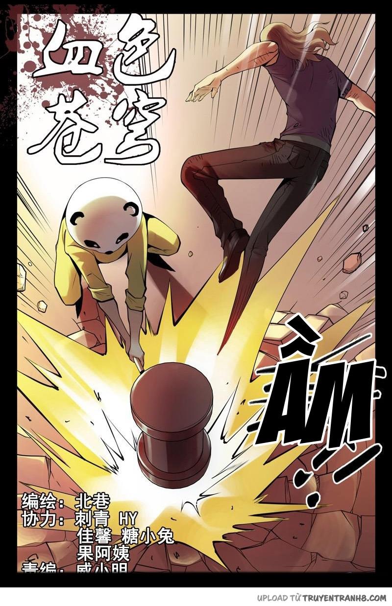 Huyết Sắc Thương Khung - Chương 48 - Trang 1