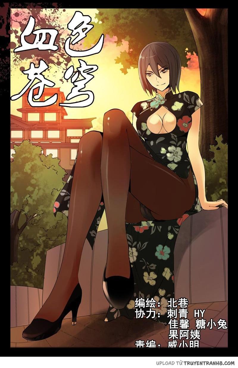 Huyết Sắc Thương Khung - Chương 56 - Trang 1