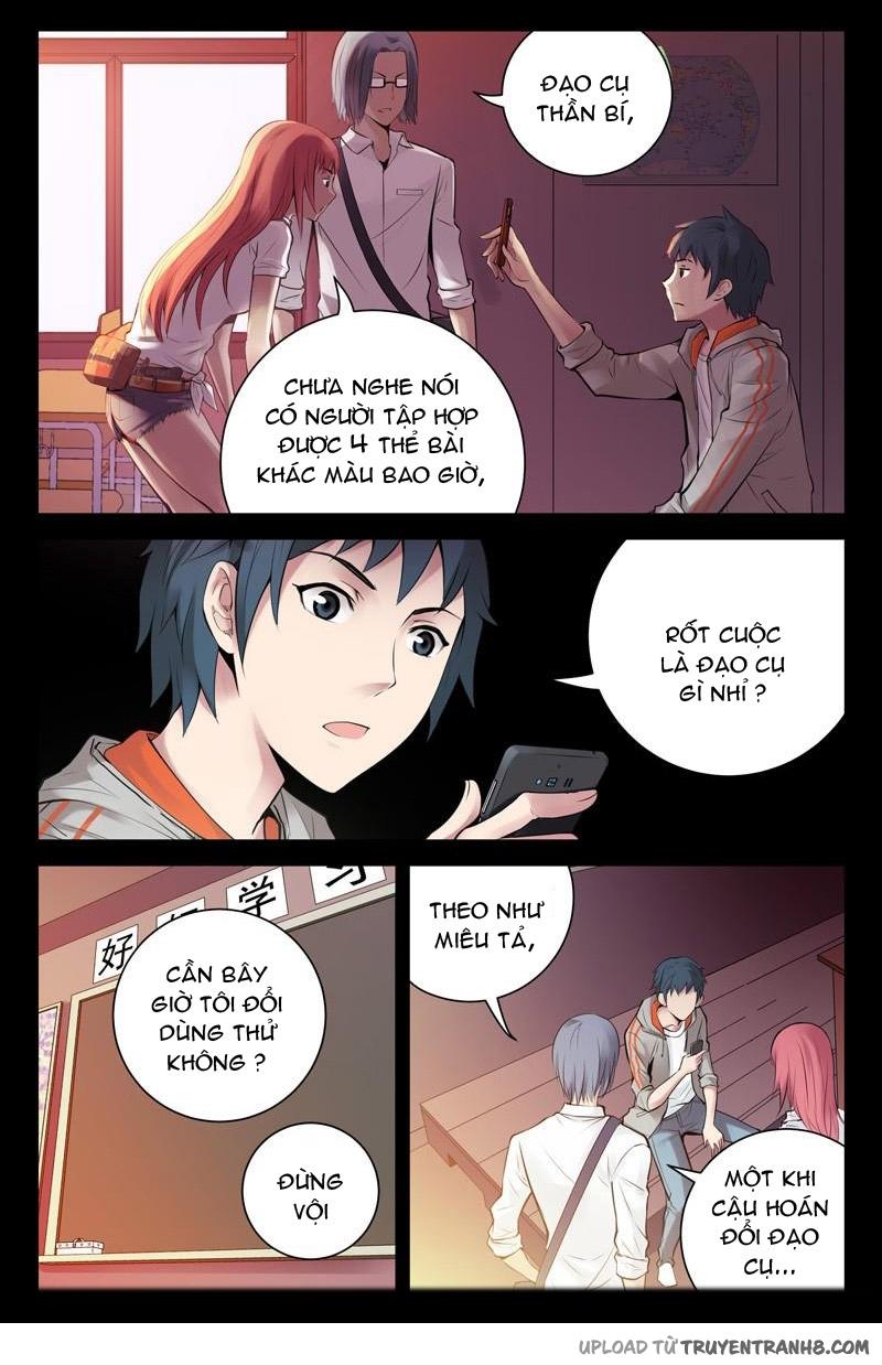 Huyết Sắc Thương Khung - Chương 57 - Trang 3