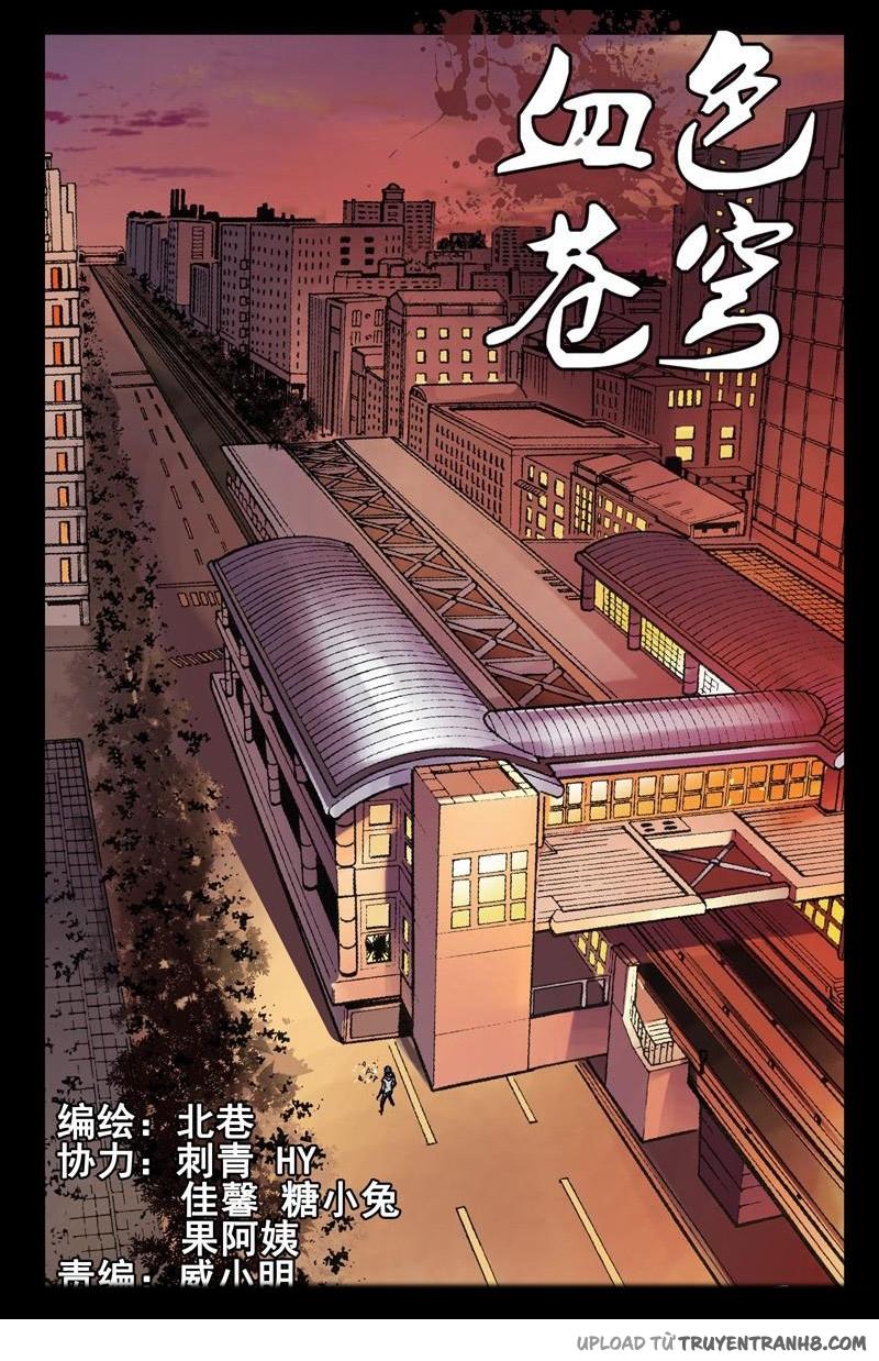 Huyết Sắc Thương Khung - Chương 63 - Trang 1