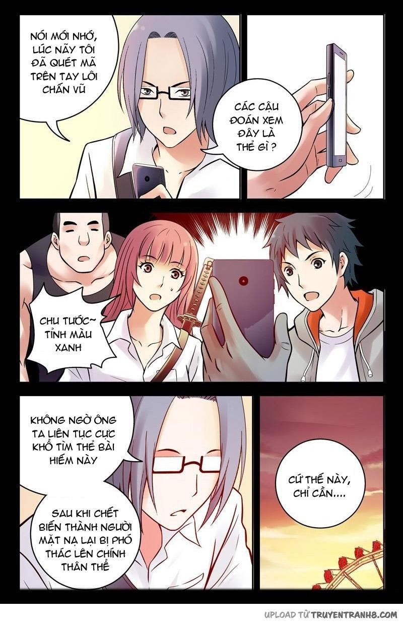 Huyết Sắc Thương Khung - Chương 71 - Trang 3