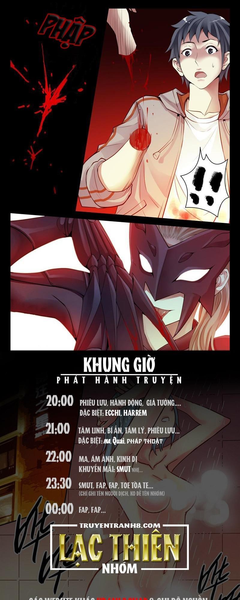 Huyết Sắc Thương Khung - Chương 87 - Trang 12