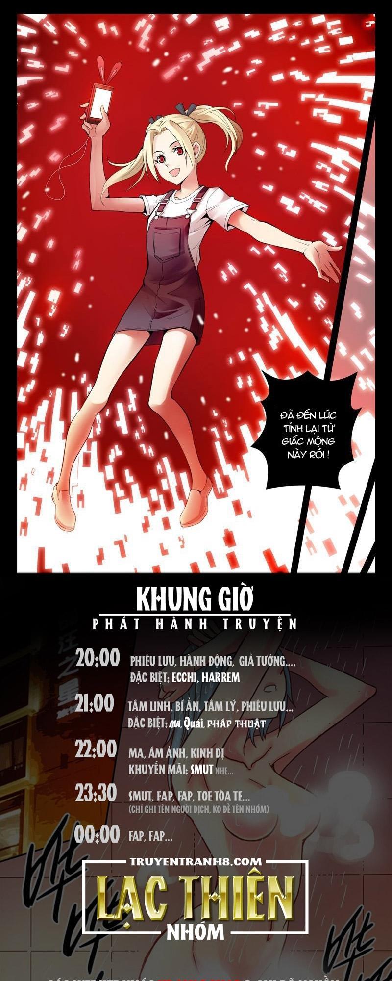 Huyết Sắc Thương Khung - Chương 98 - Trang 12