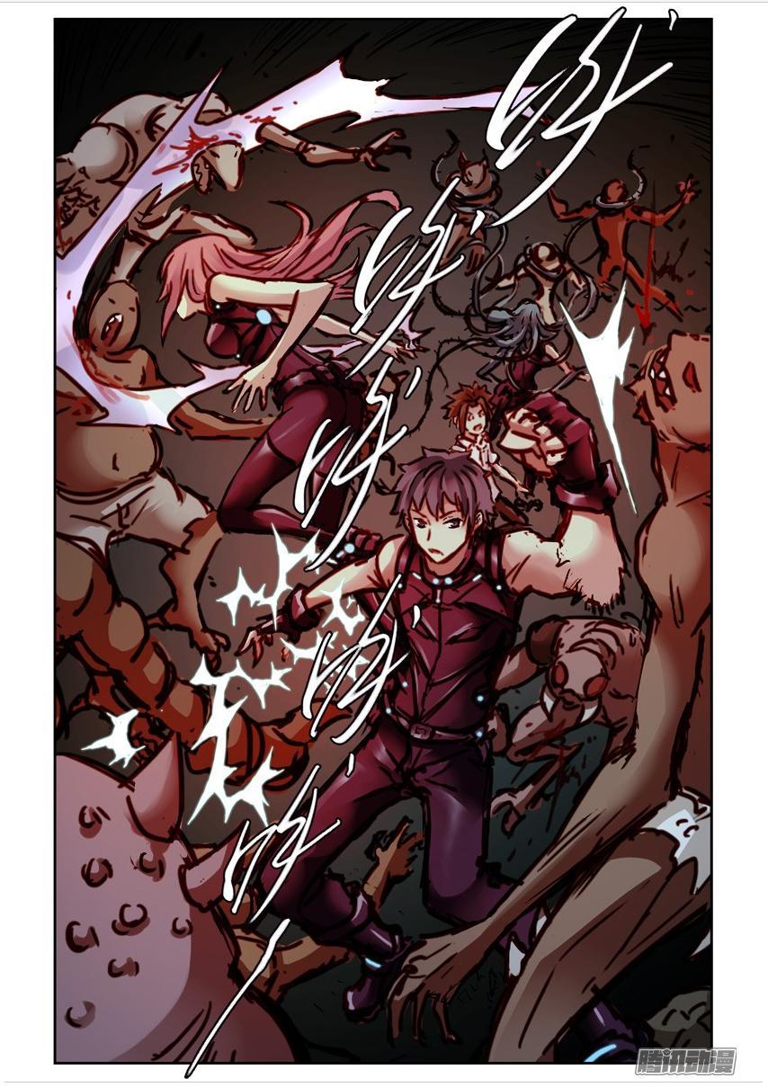 Huyết Sắc Thương Khung - Chương 208 - Trang 5