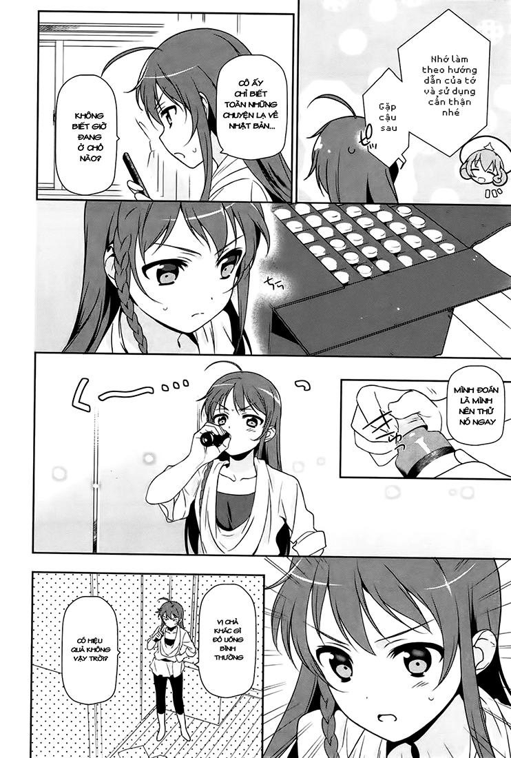 Ma Vương Đi Làm - Chương 13 - Trang 12