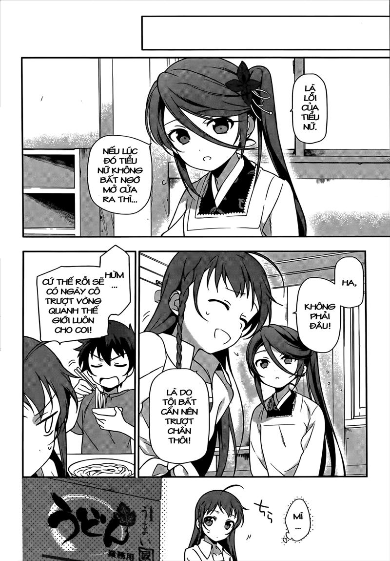 Ma Vương Đi Làm - Chương 14 - Trang 11