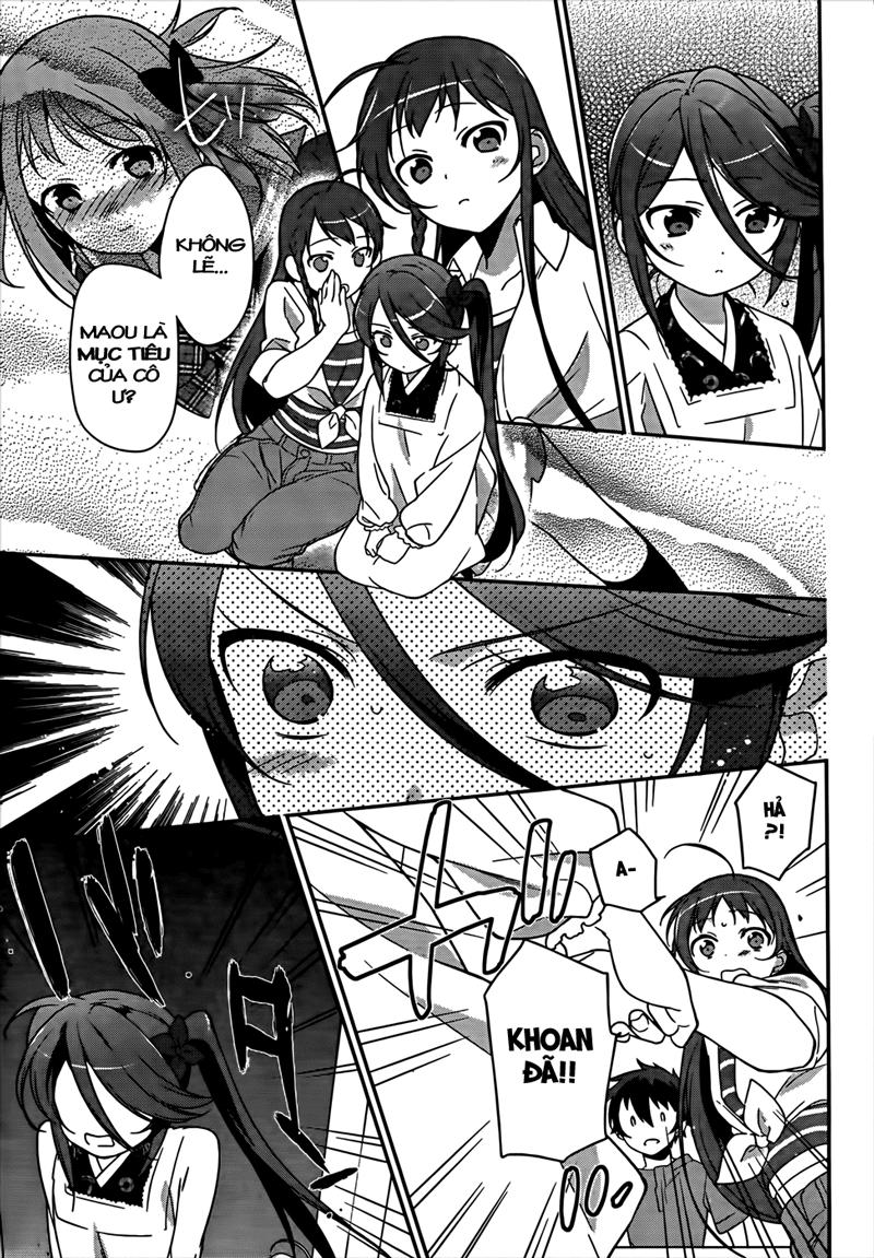 Ma Vương Đi Làm - Chương 14 - Trang 22