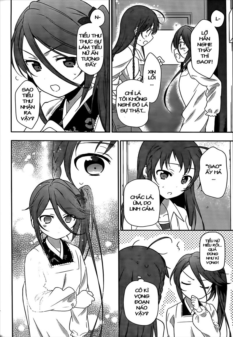 Ma Vương Đi Làm - Chương 14 - Trang 23