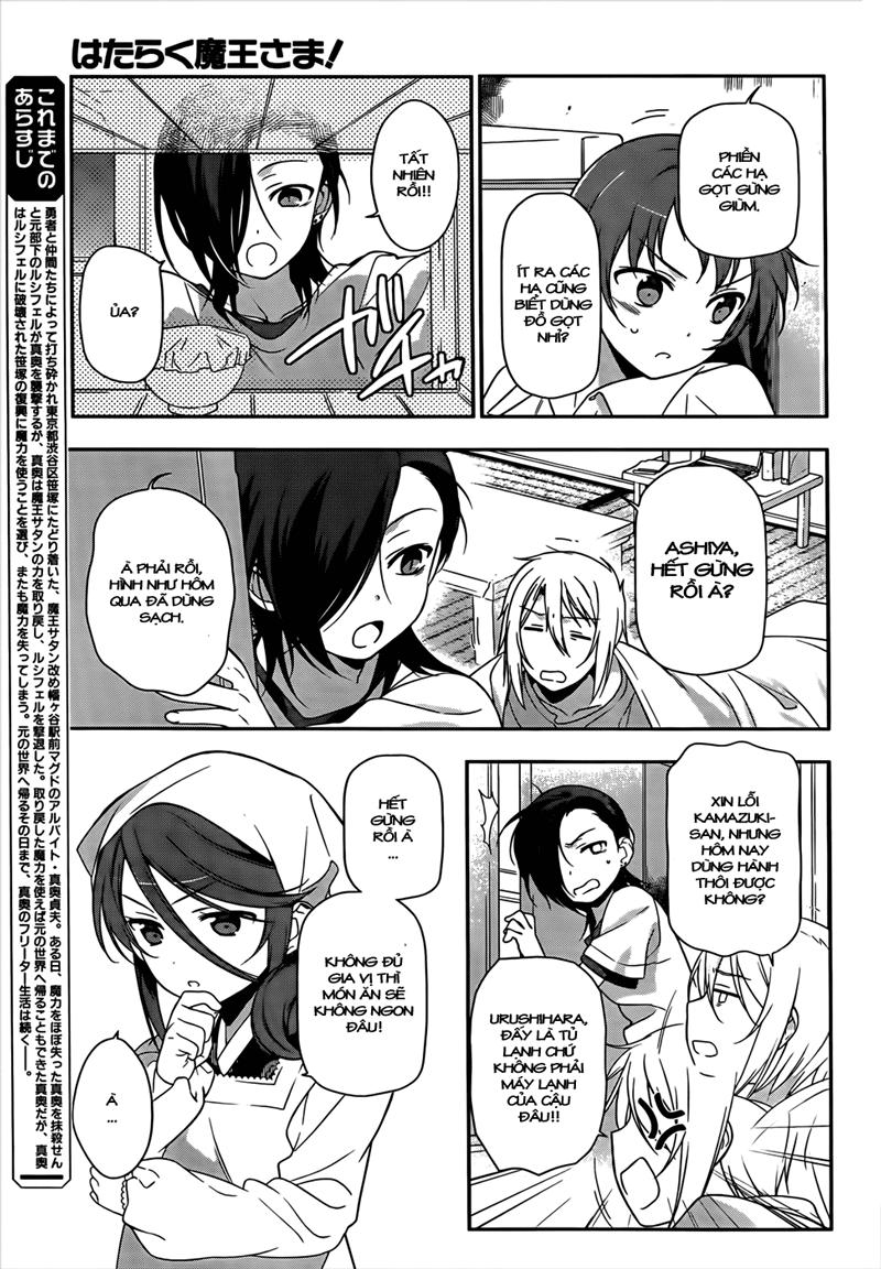 Ma Vương Đi Làm - Chương 14 - Trang 4