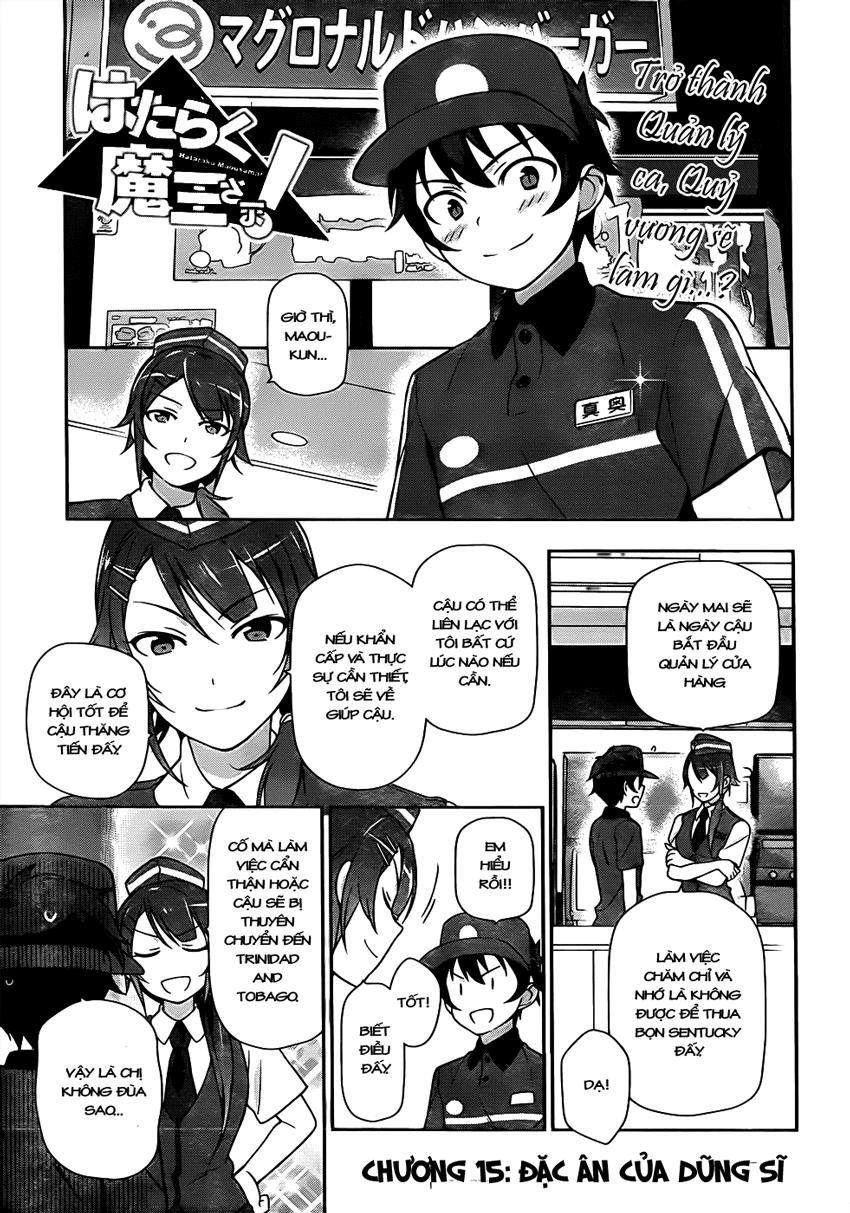 Ma Vương Đi Làm - Chương 15 - Trang 2