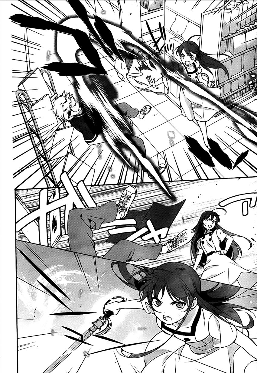 Ma Vương Đi Làm - Chương 15 - Trang 16