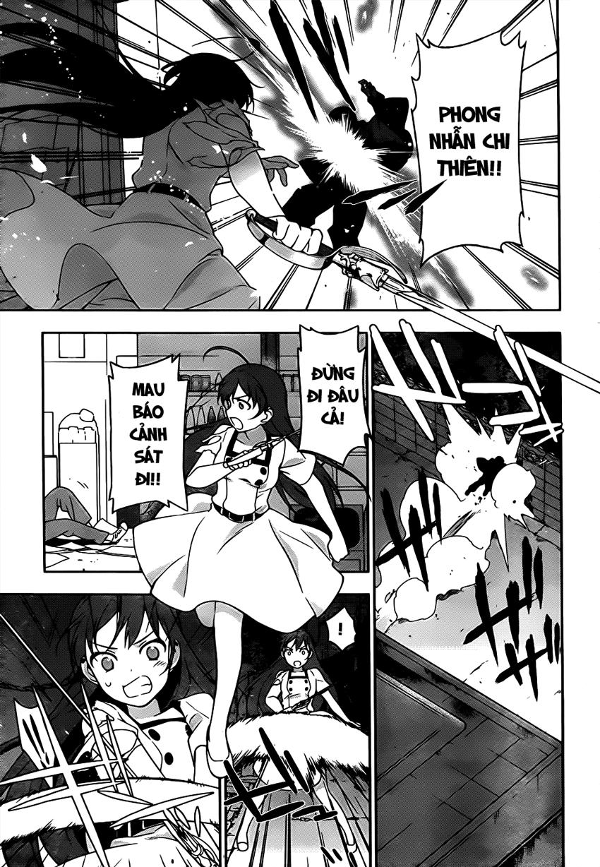 Ma Vương Đi Làm - Chương 15 - Trang 17