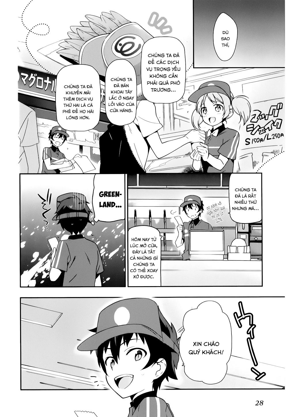 Ma Vương Đi Làm - Chương 18 - Trang 13