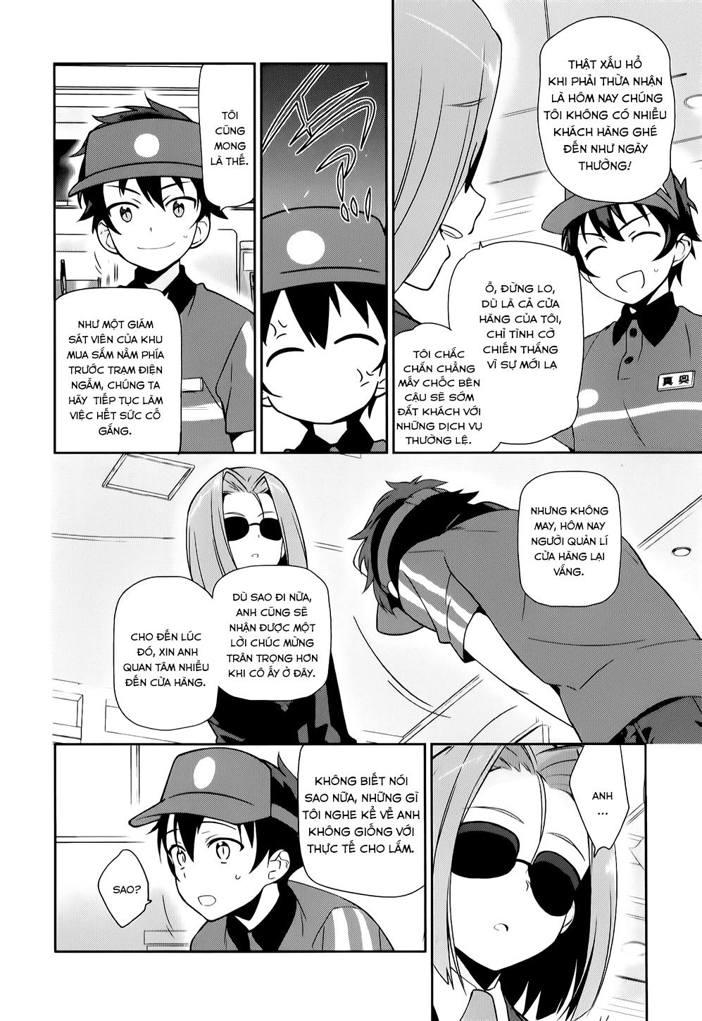 Ma Vương Đi Làm - Chương 18 - Trang 17