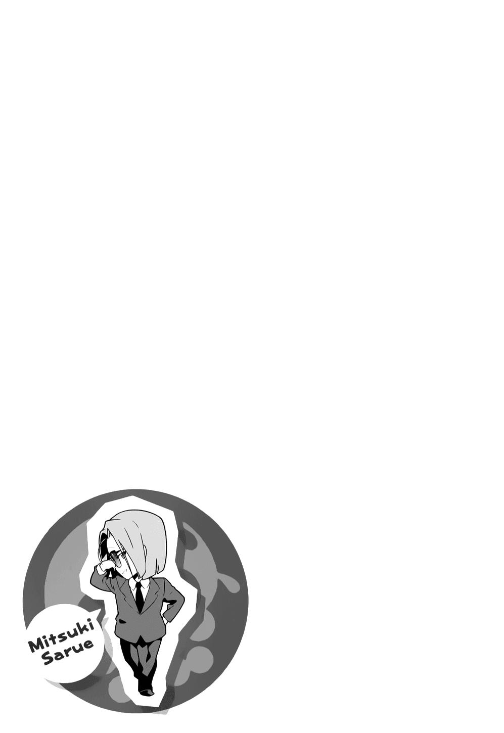 Ma Vương Đi Làm - Chương 18 - Trang 34