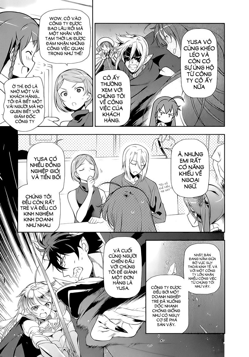 Ma Vương Đi Làm - Chương 19 - Trang 13