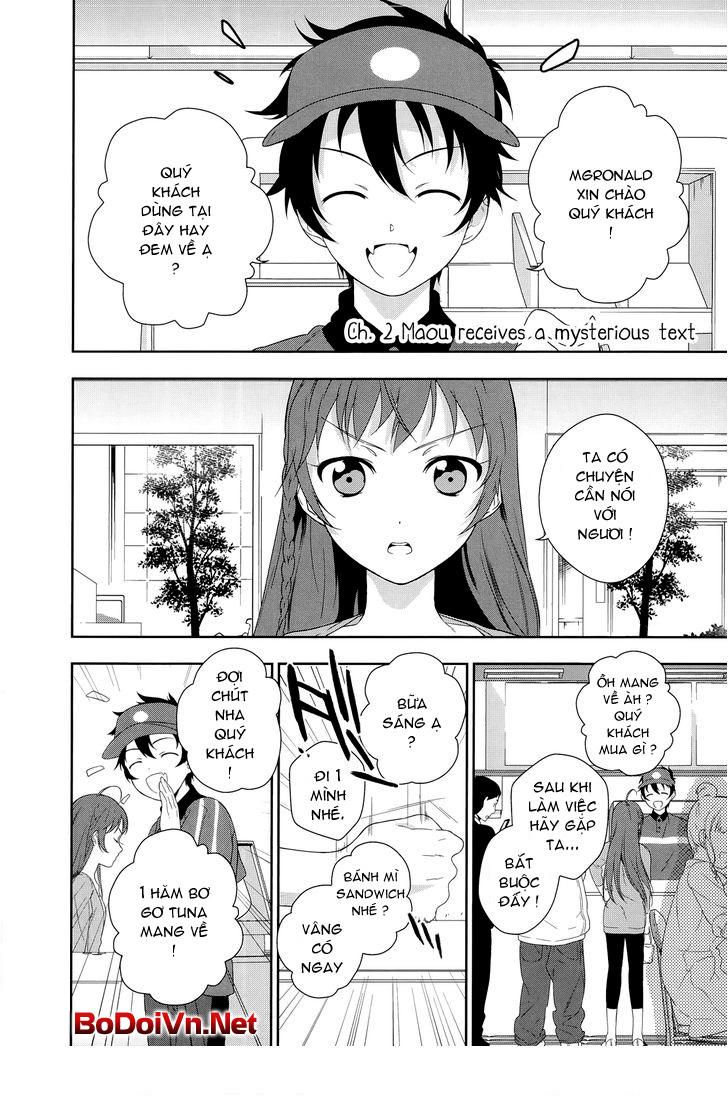 Ma Vương Đi Làm - Chương 2 - Trang 3