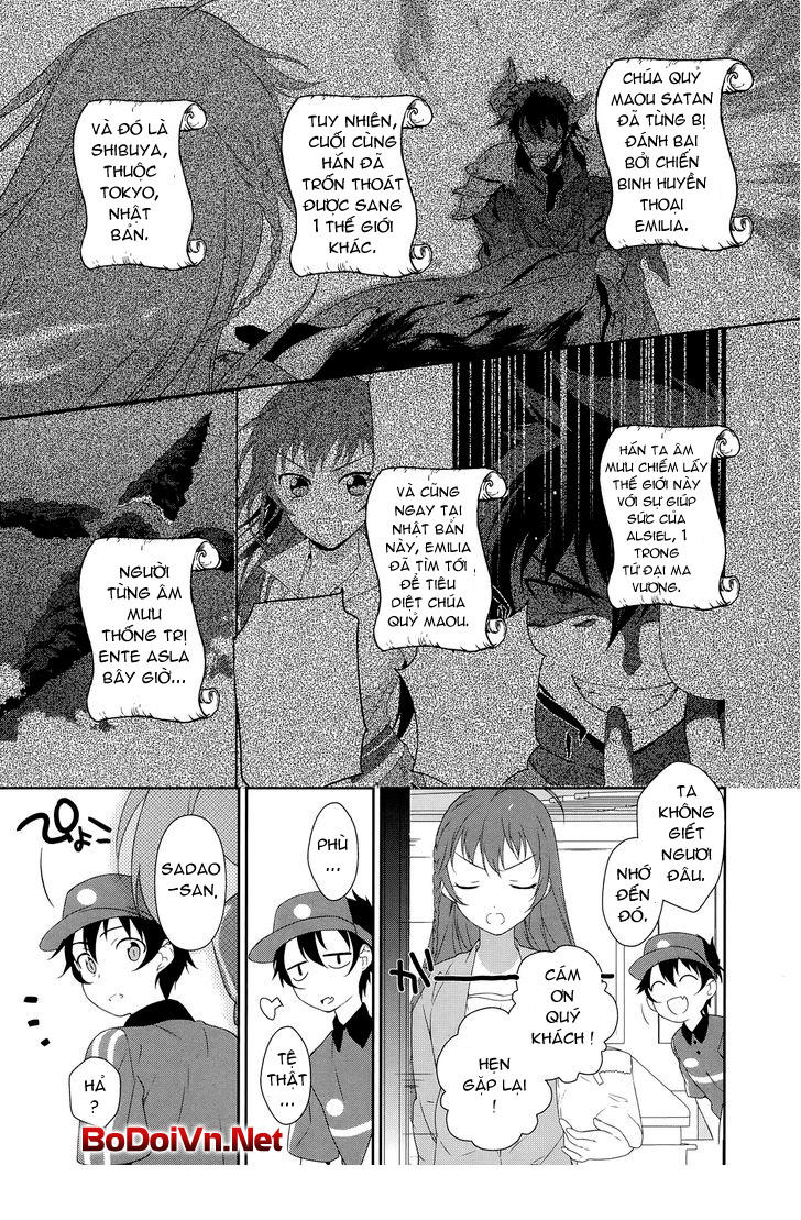 Ma Vương Đi Làm - Chương 2 - Trang 4