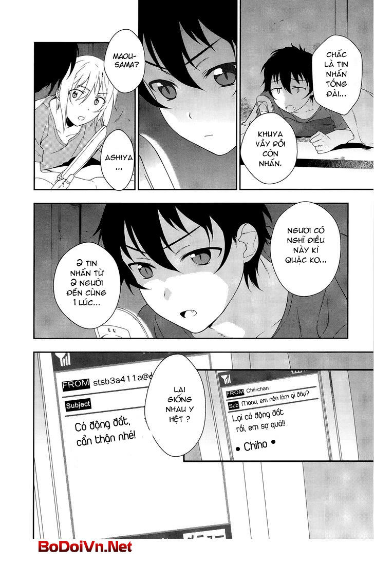 Ma Vương Đi Làm - Chương 2 - Trang 33