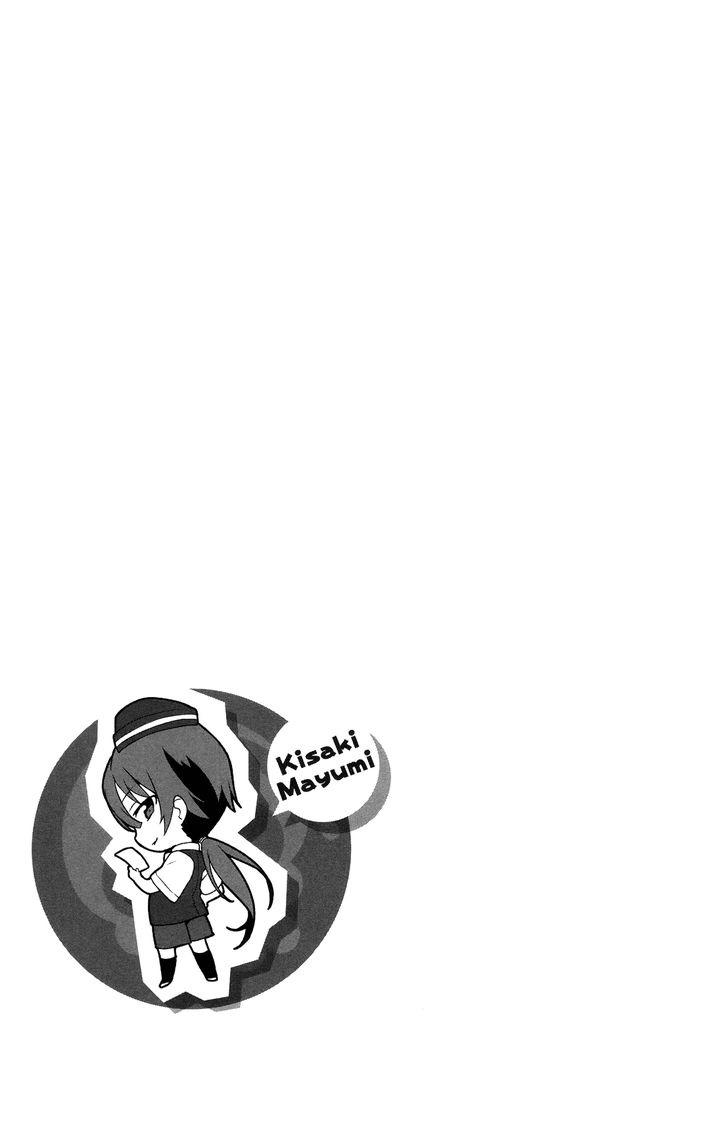 Ma Vương Đi Làm - Chương 2 - Trang 34