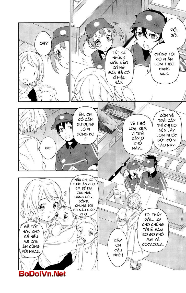 Ma Vương Đi Làm - Chương 2 - Trang 7