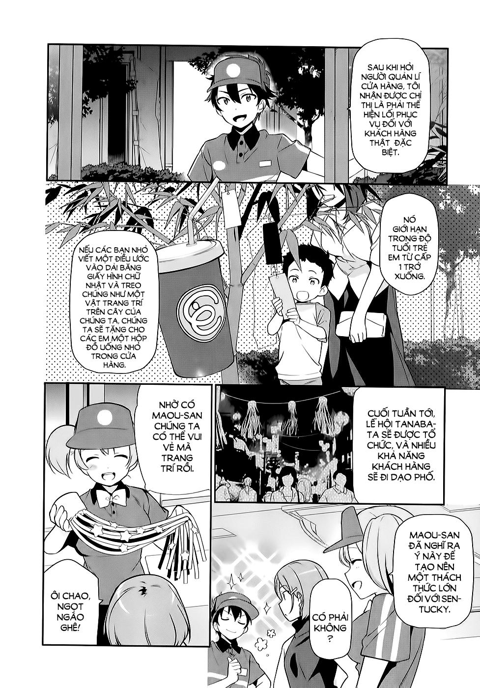 Ma Vương Đi Làm - Chương 20 - Trang 13