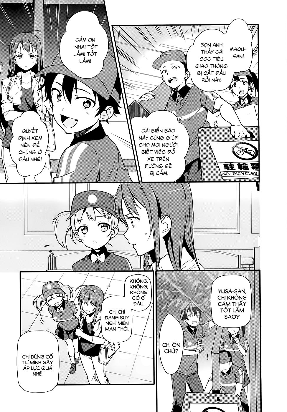 Ma Vương Đi Làm - Chương 20 - Trang 16