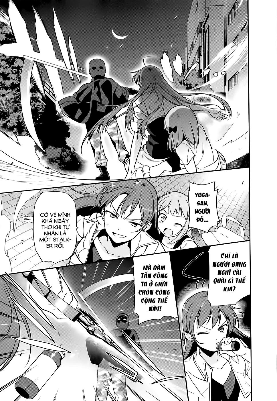 Ma Vương Đi Làm - Chương 20 - Trang 34