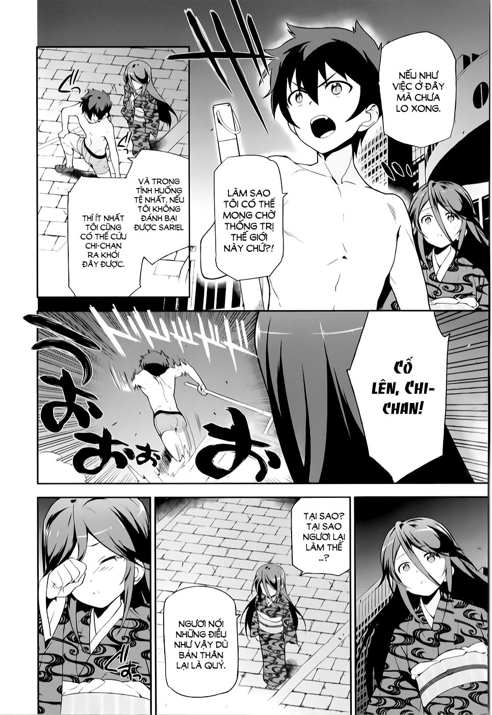 Ma Vương Đi Làm - Chương 22 - Trang 34