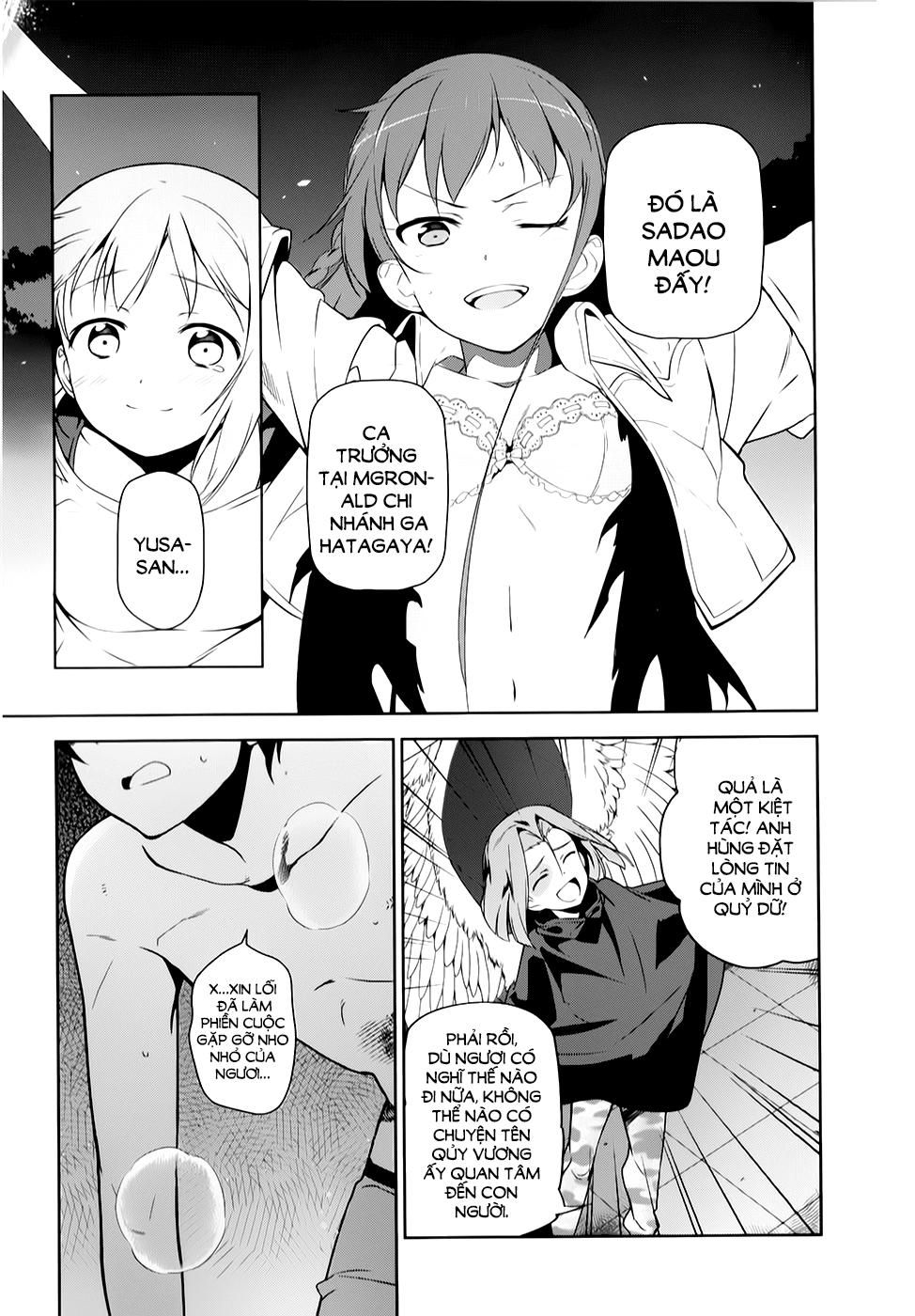 Ma Vương Đi Làm - Chương 23 - Trang 12