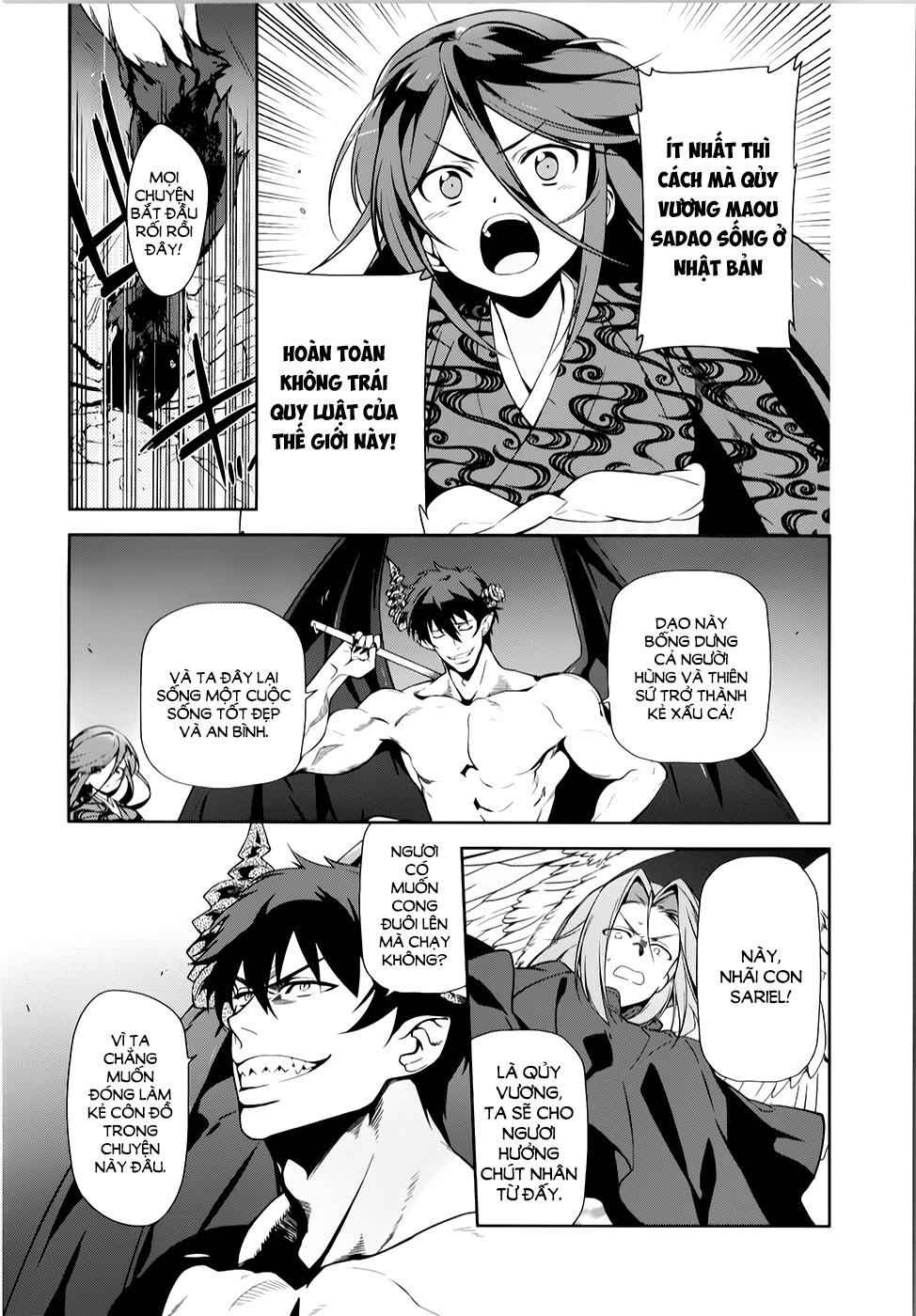 Ma Vương Đi Làm - Chương 23 - Trang 25