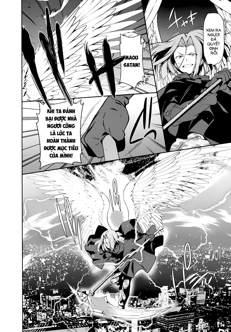 Ma Vương Đi Làm - Chương 23 - Trang 26