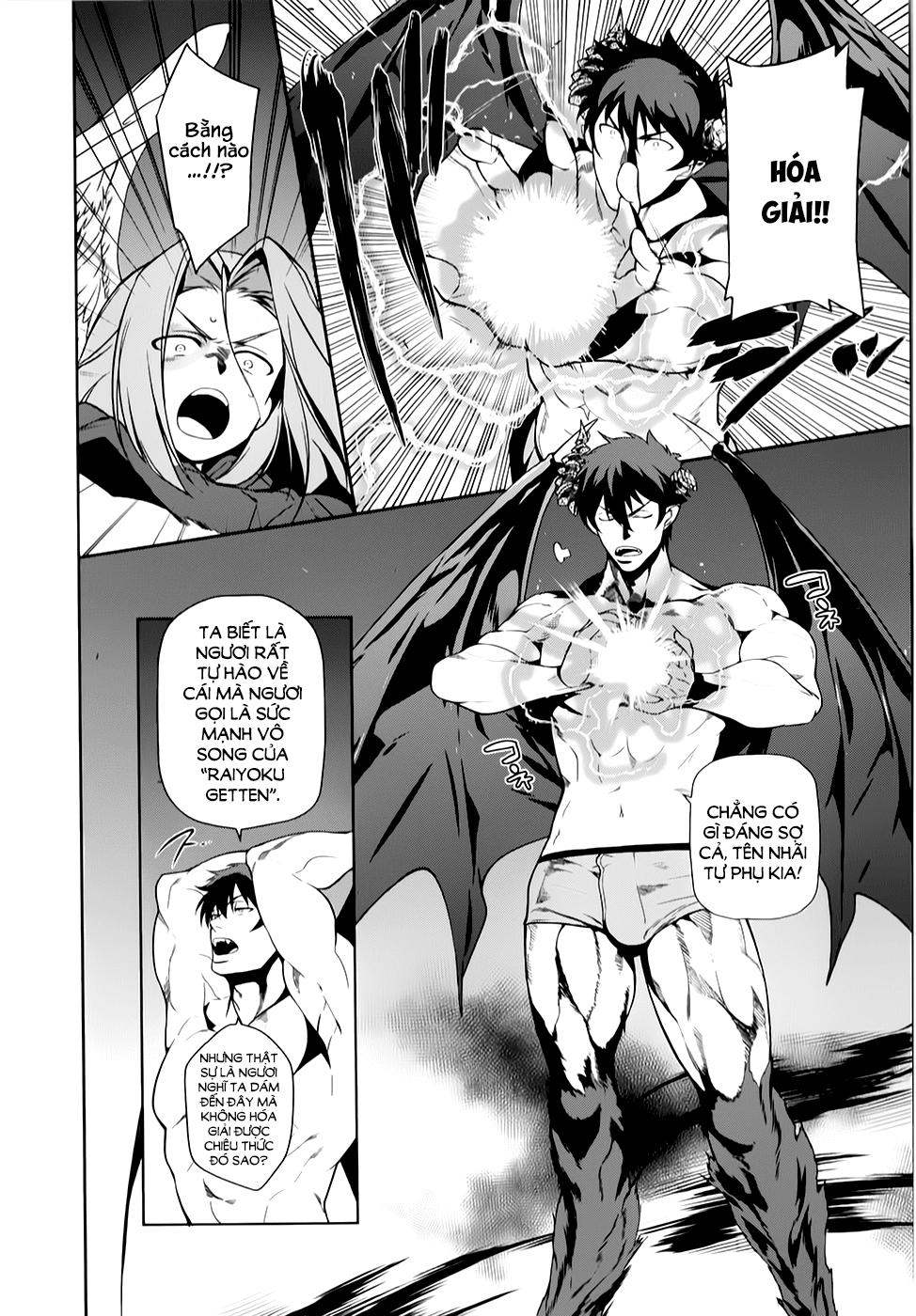 Ma Vương Đi Làm - Chương 23 - Trang 28