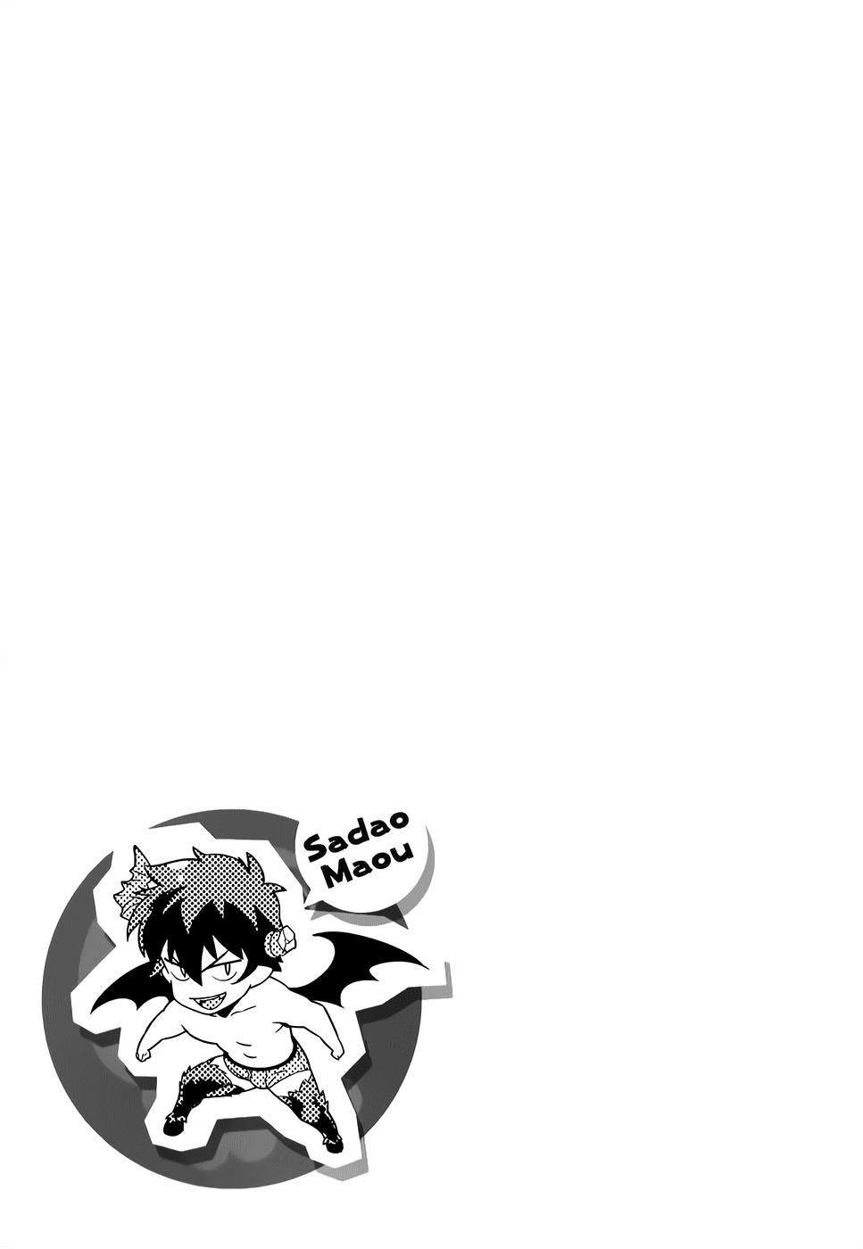 Ma Vương Đi Làm - Chương 24 - Trang 32